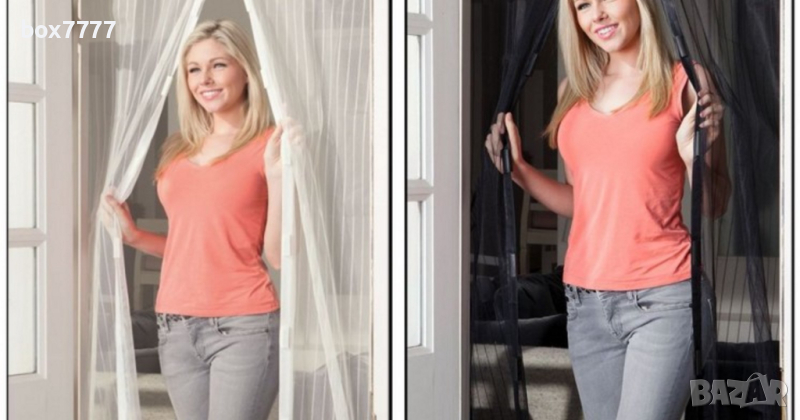 Комарник 90 х 210 бяло и черно, снимка 1