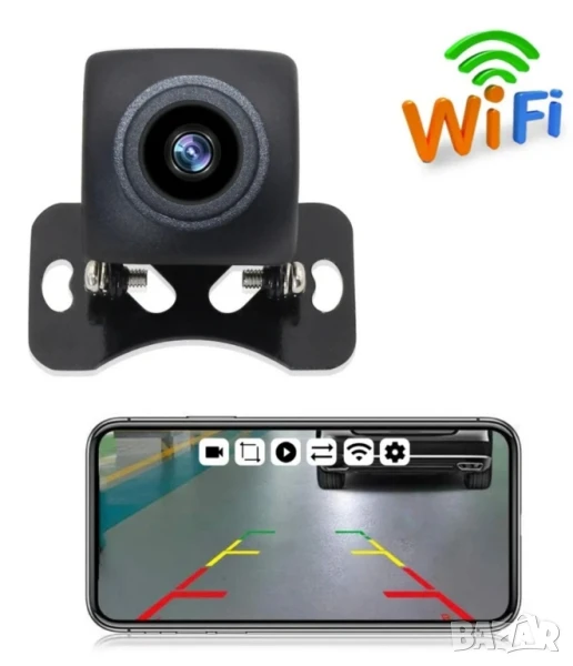 WiFi камера за заден ход, снимка 1