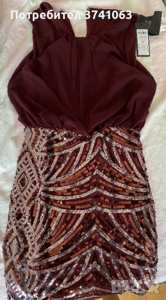 Дамска рокля Vero moda, снимка 1