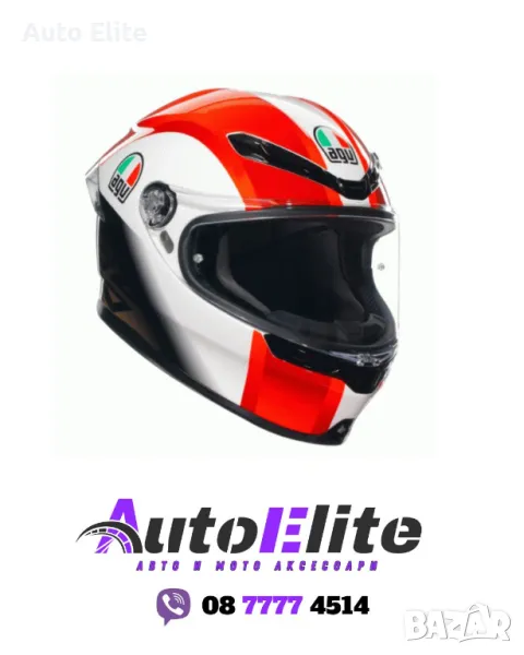 КАСКА AGV K6 S E2206 - SIC58  72185, снимка 1