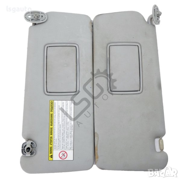 Комплект сенници Honda Jazz 2002-2008 ID:111903, снимка 1