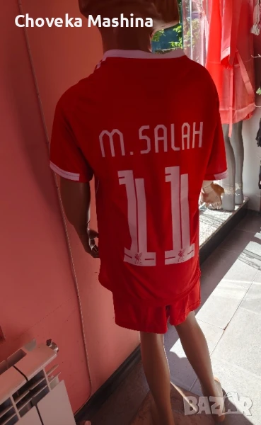 Детски футболен екип Salah, снимка 1