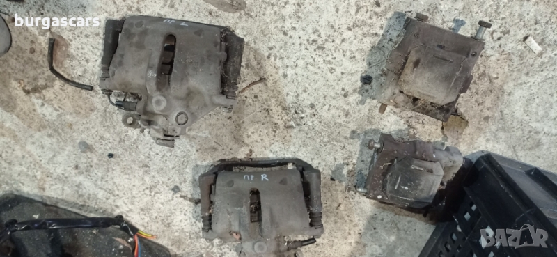 Спирачени апарати за Citroen C5 - 50лв, снимка 1