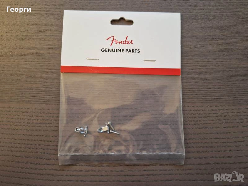 Fender Stratocaster / Telecaster String Guides, снимка 1