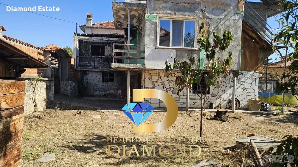 Къща в село Горнослав, обл. Пловдив, снимка 1