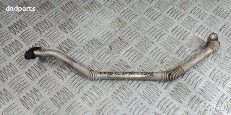 ЕГР тръба Ford Mondeo 2.0TDDi 2002г.	, снимка 1