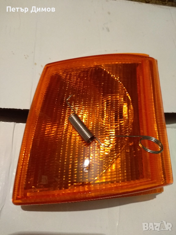 Ляв мигач за FORD TRANSIT-  92- 95 г.-! Чисто нов !, снимка 1
