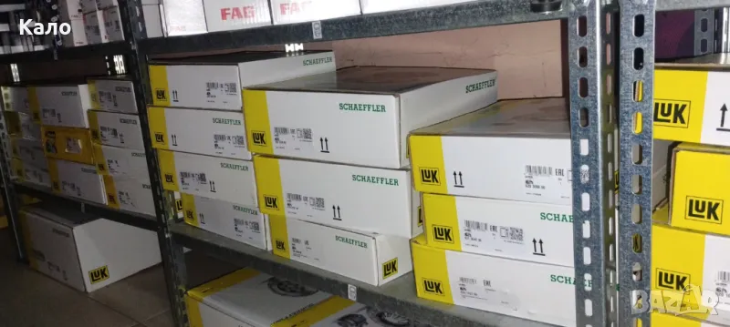 Съединители комплект с демпферен маховик и без за немски,френски и други автомобили, снимка 1