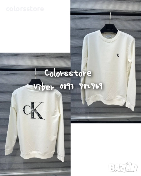 Мъжка блуза Calvin Klein кодIM 424, снимка 1