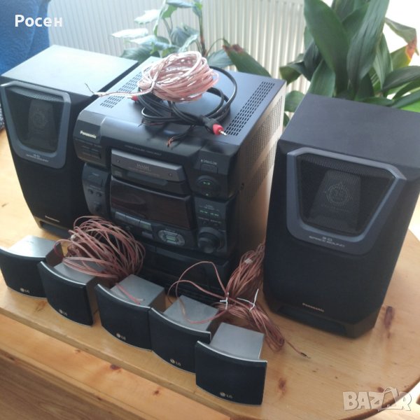 Аудио система за домашно кино , снимка 1