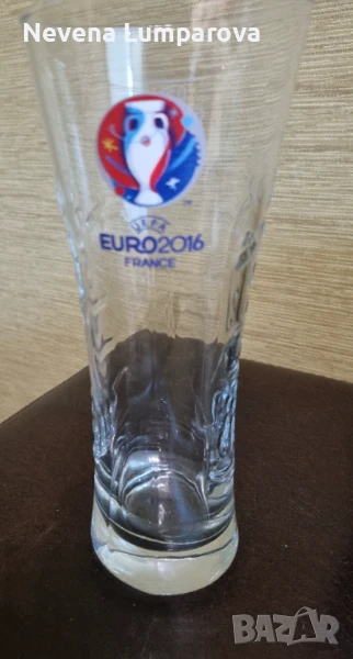 Чаша Карлсберг, 0.5 , снимка 1