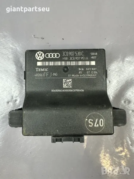 Gateway Модул за VW AUDI PASSAT B6 3C0907530C, снимка 1