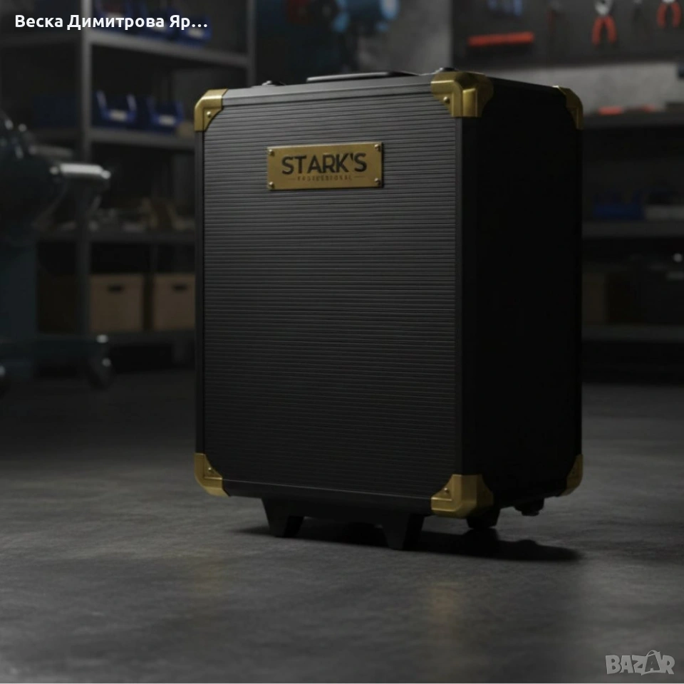 Куфар с инструменти– 599 части, професионален алуминиев тролей комплект, снимка 1