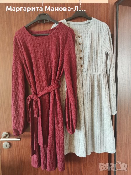 Два броя рокли за бременни , снимка 1
