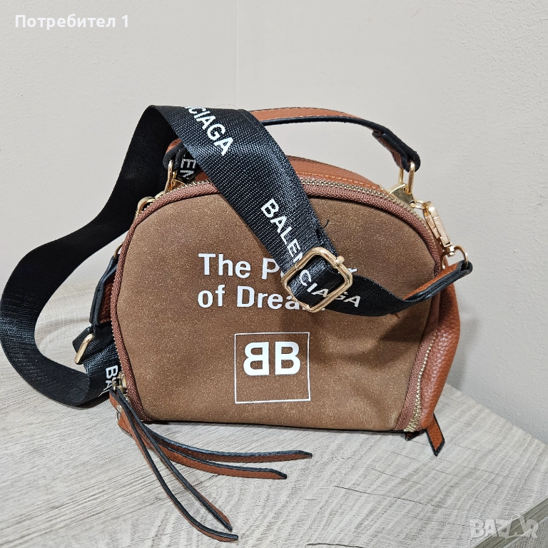 Кафява чанта, снимка 1