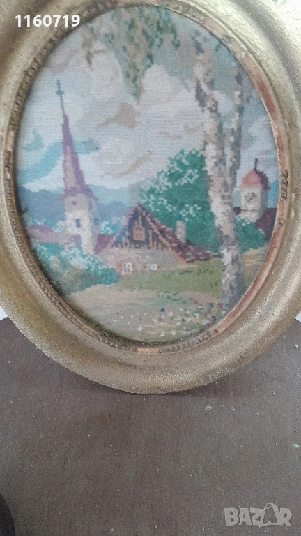 Гоблени, снимка 1