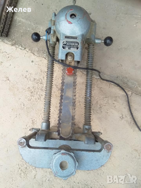 Руска верижна дълбачка., снимка 1