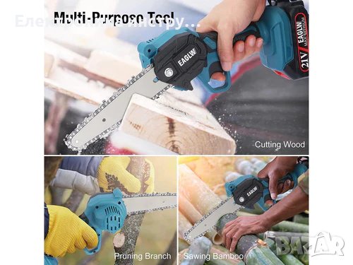 Акумулаторен Трион за Клони WERSTIL 36V 5Ah + 2 вериги, 15 см шина, снимка 1