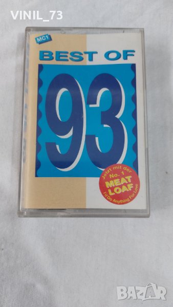 Best Of 93 mc1, снимка 1