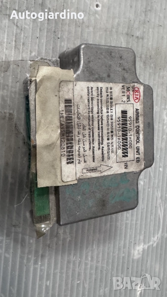 Airbag модул / сензор / датчик зa Kia Ceed - 95910-1H000, снимка 1
