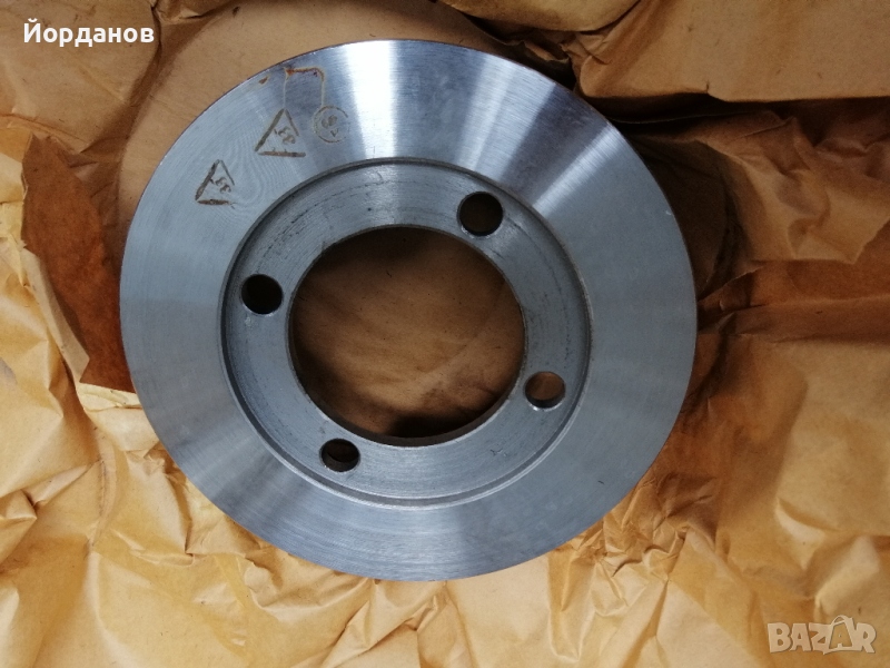 Барабан ръчна спирачка за трактор Т-150к , снимка 1