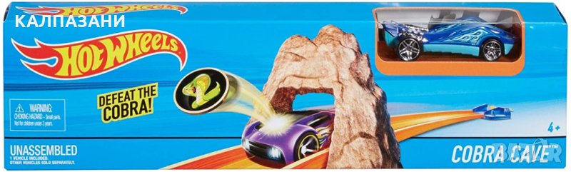 HW ПИСТА МАЛКА DNN79, снимка 1