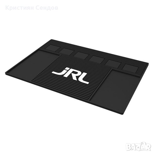 JRL Голяма магнитна подложка, снимка 1