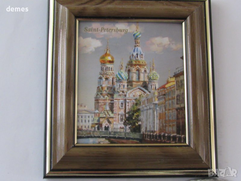 Автентичен магнит-репродукция от Санкт Петербург, Русия, снимка 1
