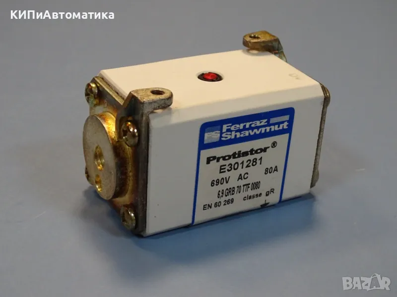 Предпазител Ferraz Shawmut Protistor E301281 Fuses 6.9GRB70TTF0080 80A 690VAC, снимка 1