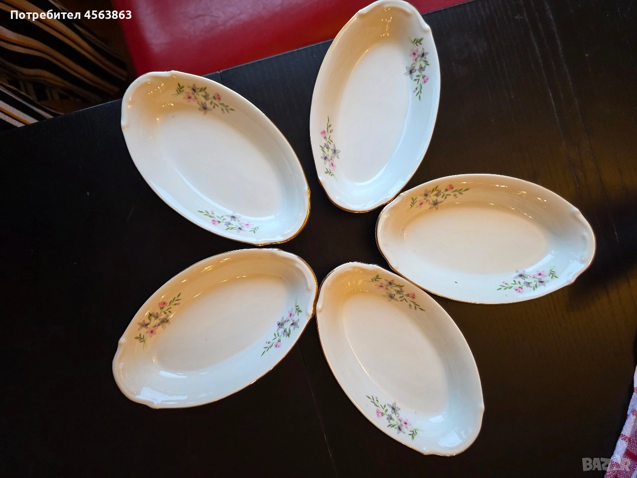 Порцеланови елипси , снимка 1