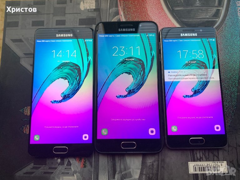 Дисплеи за Самсунг А3/А5-2016г, снимка 1