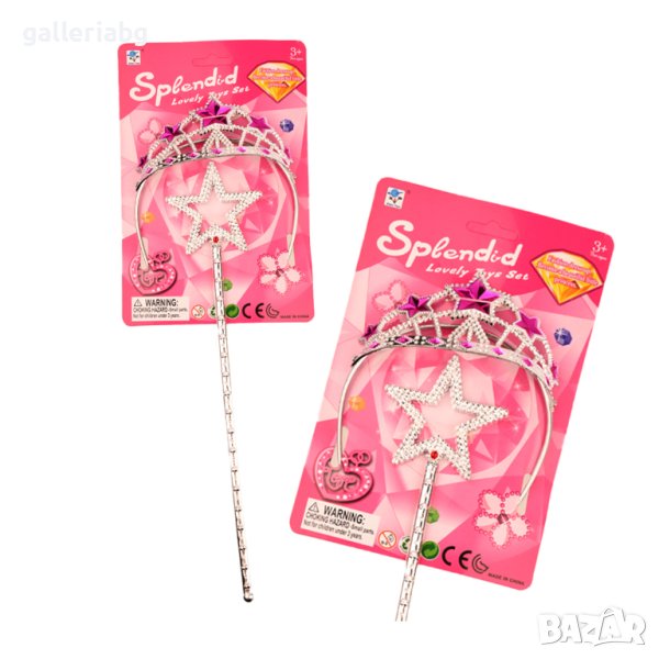 Магическа пръчица с корона, снимка 1