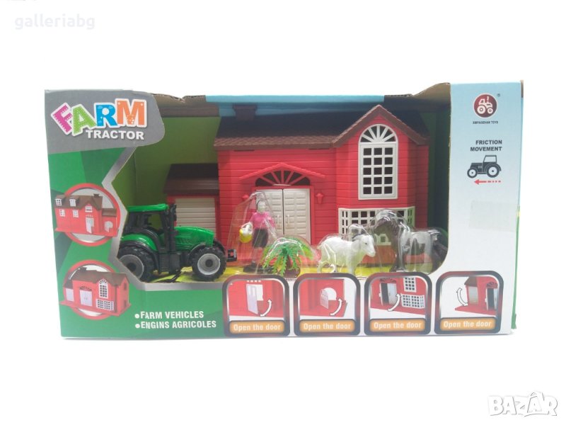 Комплект ферма с трактор, къща и фигурки , снимка 1