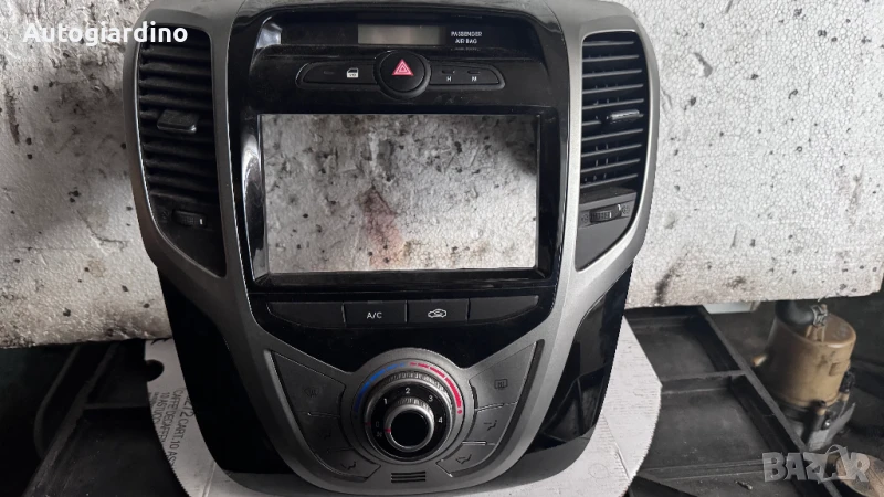 Климатичен блок / панел / табло за Hyundai IX20 2019 - 94510-1K000 / 97250-1KXXX / 97250-1K520, снимка 1