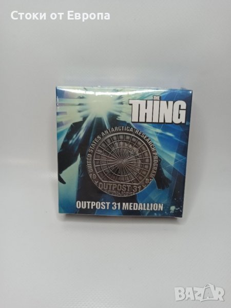 Лимитиран медальон The Thing , снимка 1