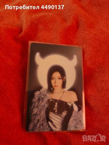 Оригинална фотокартичка, снимка 1