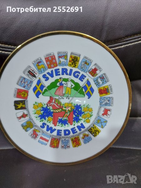 Шведски порцелан, снимка 1