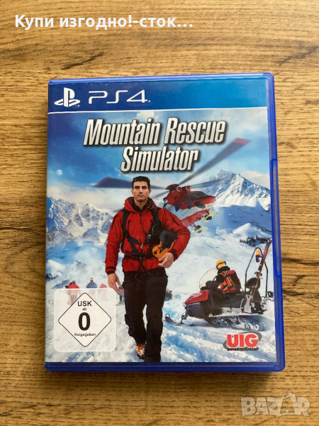 Mountain Rescue Simulator PS4, снимка 1