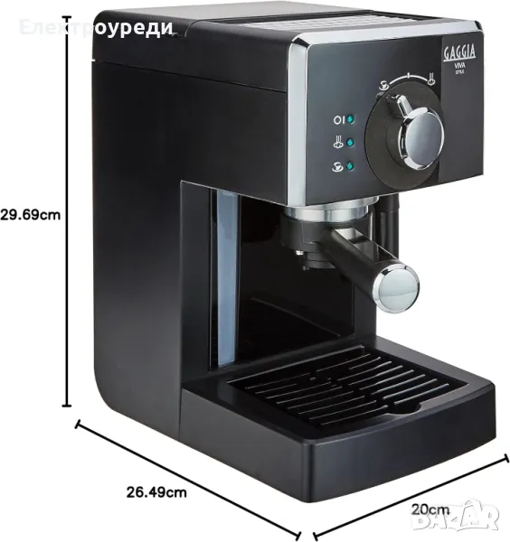 Еспресо кафемашина Gaggia, снимка 1