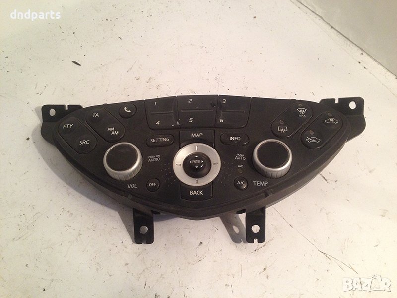 Панел за Nissan Primera, /2001-2008/, снимка 1