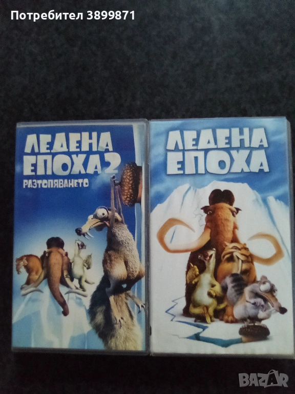 Продавам видеокасети цена 29.34 лева, снимка 1