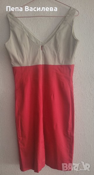 Рокля на Paul Smith , снимка 1