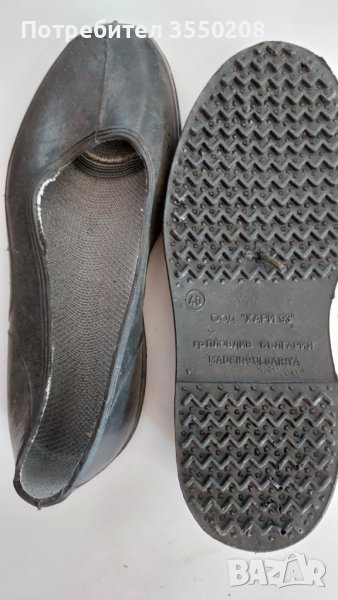 Гумени обувки, 40 номер., снимка 1
