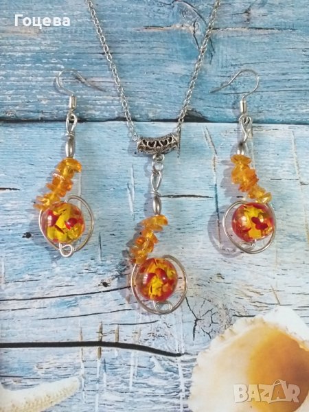 Разкошен Кехлибарен Арт комплект бижута обици и колие , снимка 1