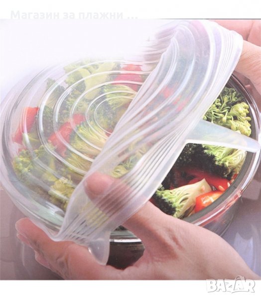 КОМПЛЕКТ ОТ 6 БР. СИЛИКОНОВИ КАПАЦИ ЗА СЪХРАНЕНИЕ - код 1720, снимка 1