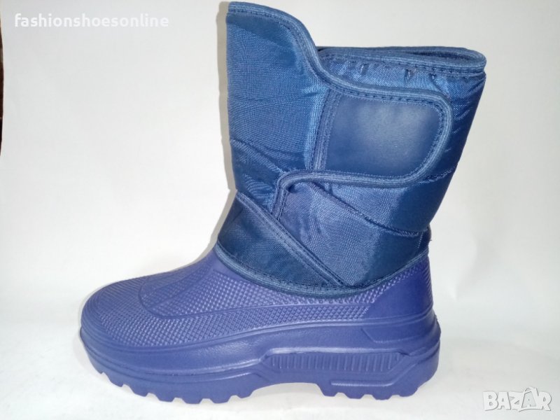 Мъжки апрески олекотени, непромукаеми с топла вата. , снимка 1