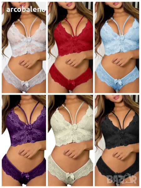 Европейски и американски дамски секси комплект бельо с дантела, 8цвята, снимка 1