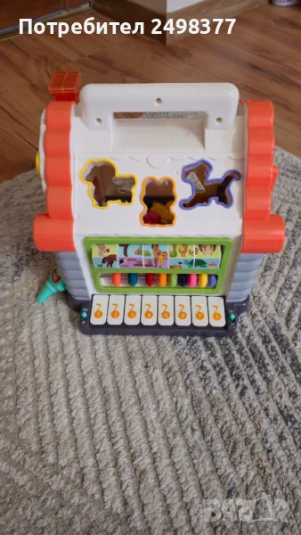 Интерактивна играчка, снимка 1