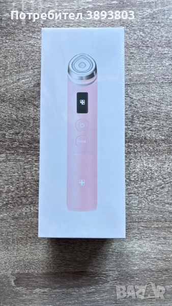 Medicube AGE-R Booster Pro Pink – оригинален, чисто нов, запечатан, снимка 1