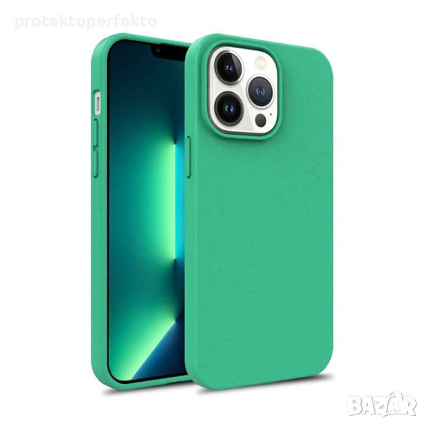 Биоразградим кейс iPhone 14 Pro, 14 Pro Max  – зелен, мента, снимка 1